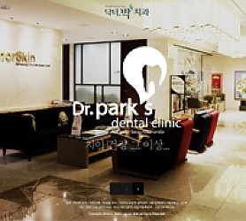 대구홈페이지제작 웹트로 제작실적