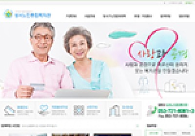 대구홈페이지제작 웹트로 제작실적