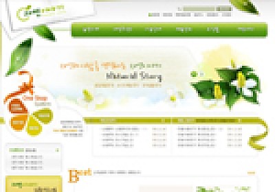 대구홈페이지제작 웹트로 제작실적