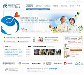 대구홈페이지제작 웹트로 제작실적