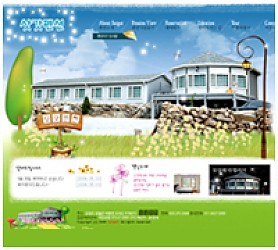 대구홈페이지제작 웹트로 제작실적