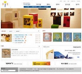 대구홈페이지제작 웹트로 제작실적