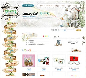 대구홈페이지제작 웹트로 제작실적