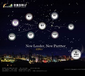 대구홈페이지제작 웹트로 제작실적