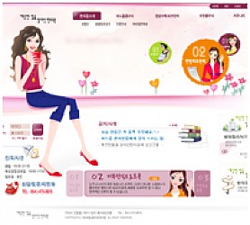 대구홈페이지제작 웹트로 제작실적