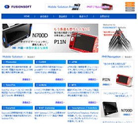 대구홈페이지제작 웹트로 제작실적