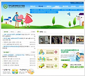 대구홈페이지제작 웹트로 제작실적