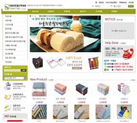 대구홈페이지제작 웹트로 제작실적