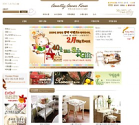 대구홈페이지제작 웹트로 제작실적