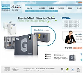 대구홈페이지제작 웹트로 제작실적