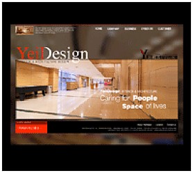 대구홈페이지제작 웹트로 제작실적