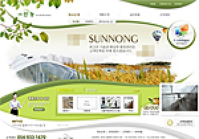 대구홈페이지제작 웹트로 제작실적