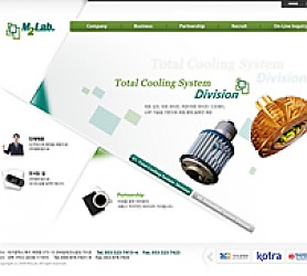 대구홈페이지제작 웹트로 제작실적