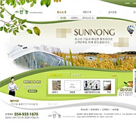 대구홈페이지제작 웹트로 제작실적