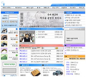대구홈페이지제작 웹트로 제작실적