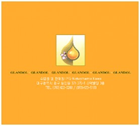 대구홈페이지제작 웹트로 제작실적