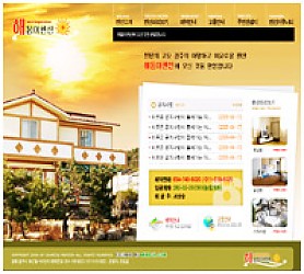 대구홈페이지제작 웹트로 제작실적