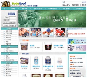 대구홈페이지제작 웹트로 제작실적