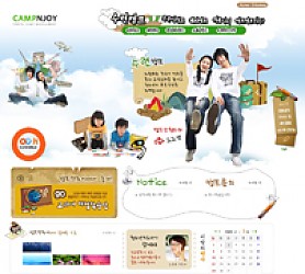 대구홈페이지제작 웹트로 제작실적