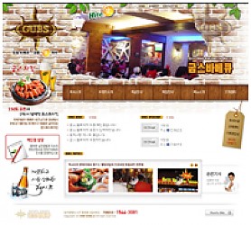 대구홈페이지제작 웹트로 제작실적