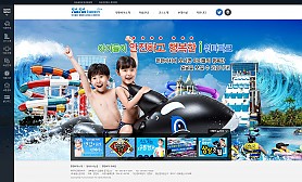 대구홈페이지제작 웹트로 제작실적