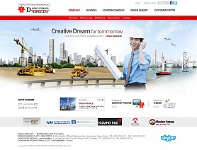 대구홈페이지제작 웹트로 제작실적