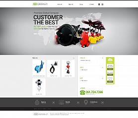 대구홈페이지제작 웹트로 제작실적
