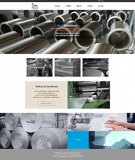 대구홈페이지제작 웹트로 제작실적