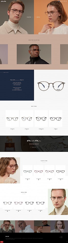 대구홈페이지제작 웹트로 제작실적