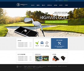 대구홈페이지제작 웹트로 제작실적