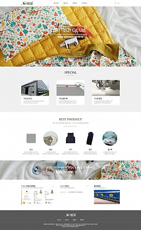 대구홈페이지제작 웹트로 제작실적