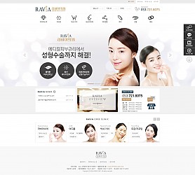 대구홈페이지제작 웹트로 제작실적