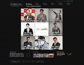 대구홈페이지제작 웹트로 제작실적