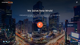 대구홈페이지제작 웹트로 제작실적