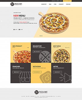 대구홈페이지제작 웹트로 제작실적