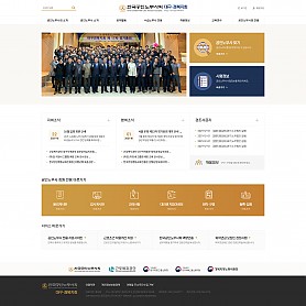 대구홈페이지제작 웹트로 제작실적