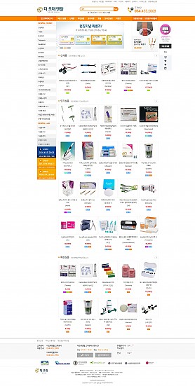 대구홈페이지제작 웹트로 제작실적