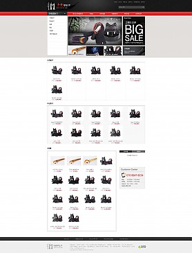 대구홈페이지제작 웹트로 제작실적