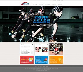 대구홈페이지제작 웹트로 제작실적