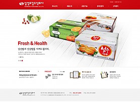 대구홈페이지제작 웹트로 제작실적