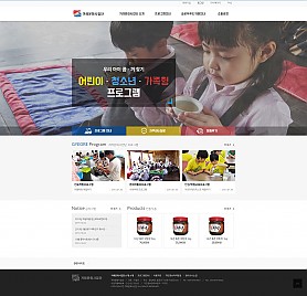 대구홈페이지제작 웹트로 제작실적