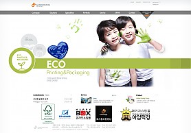 대구홈페이지제작 웹트로 제작실적