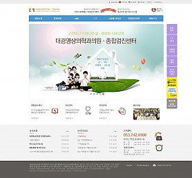 대구홈페이지제작 웹트로 제작실적