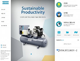 대구홈페이지제작 웹트로 제작실적