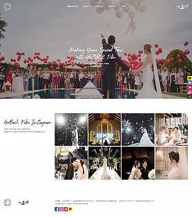 대구홈페이지제작 웹트로 제작실적