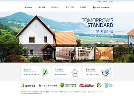 대구홈페이지제작 웹트로 제작실적