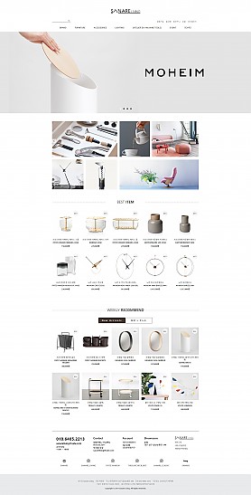 대구홈페이지제작 웹트로 제작실적