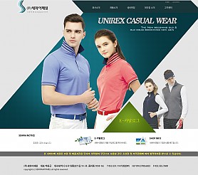 대구홈페이지제작 웹트로 제작실적