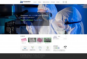 대구홈페이지제작 웹트로 제작실적