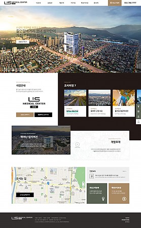 대구홈페이지제작 웹트로 제작실적